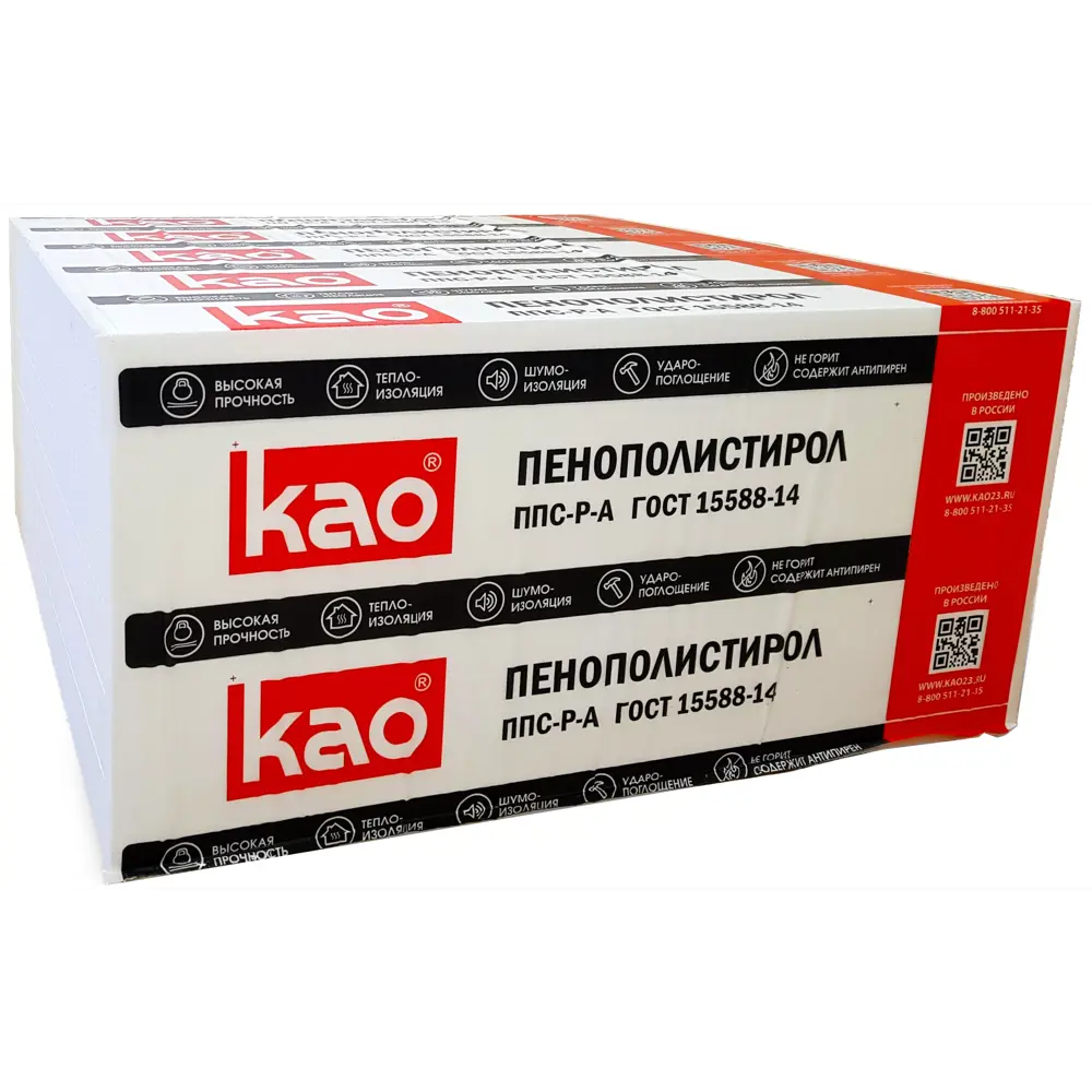 Пенополистирол ППС-16Ф 1000x1000x30 мм Santreyd STLM-2151092 - Вид №2