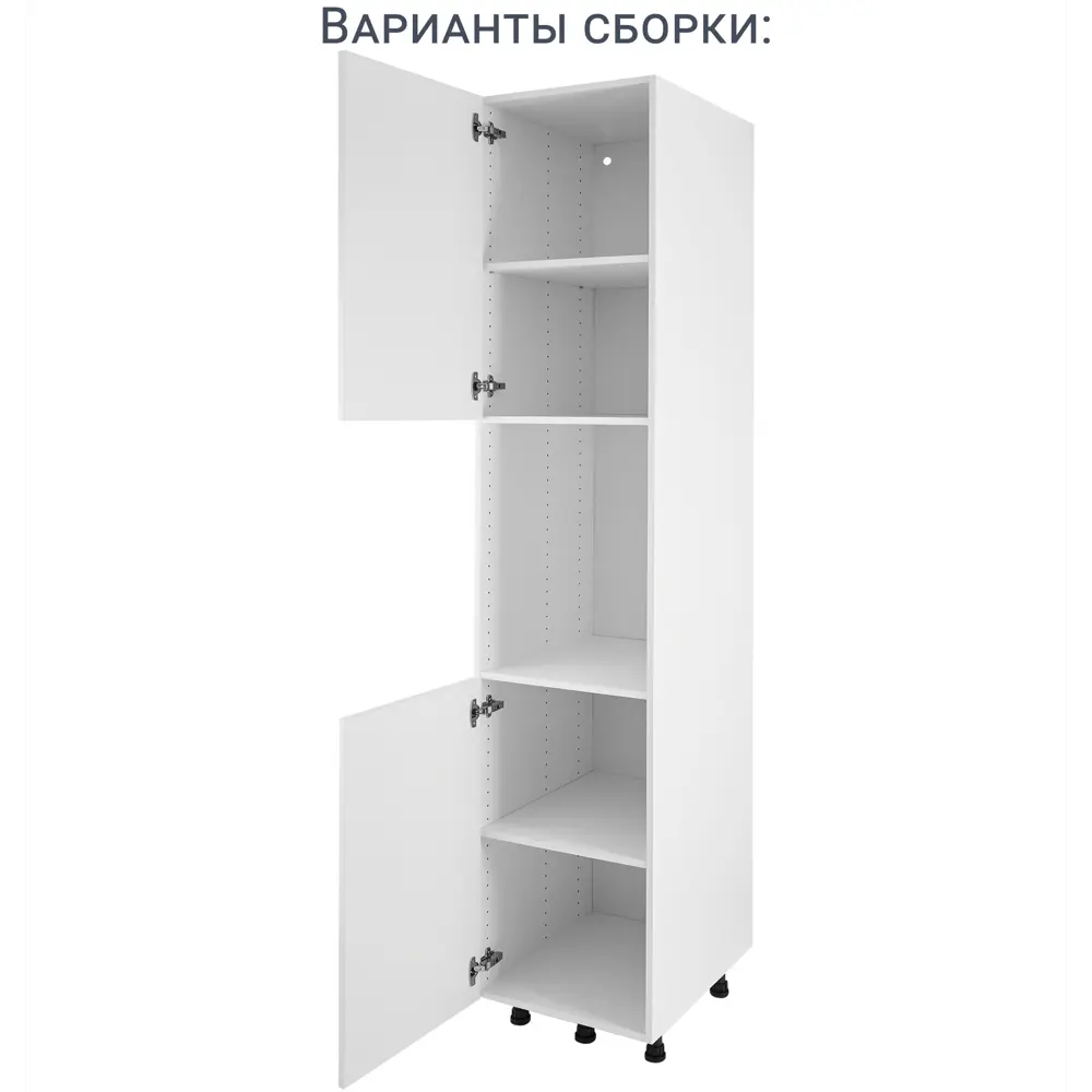 Петли STANDERS с демпфером 110° для кухонных фасадов, 2 шт 80129468 STLM-0013768 - Вид №19