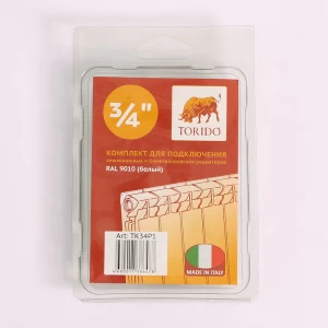 Комплект для подключения радиатора с плоской прокладкой TORIDO 1"х3/4" RAL9010