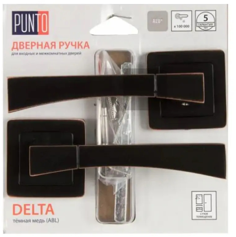 90961285 Ручка раздельная DELTA QR/HD ABL-28 темная медь STLM-0428650