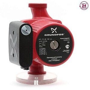 Циркуляционный насос GRUNDFOS UPS 25-80  с гайками