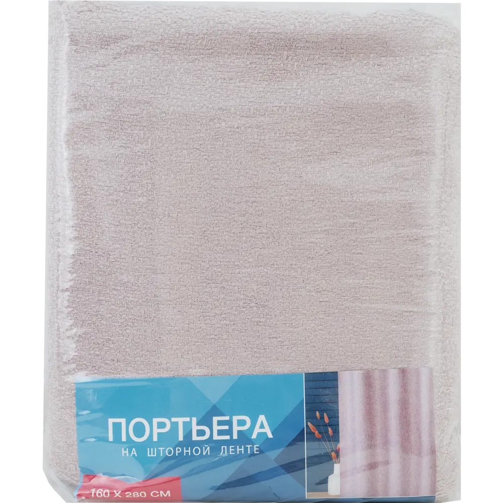 Штора на ленте «Меланж» 160x280 см цвет розовый 82707709 STLM-2100231 GARDEN  - Вид №3