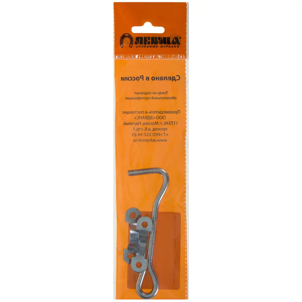 Накидной крюк Santreyd КР-100 для лёгких дверей и калиток 15810639 STLM-0006441 - Вид №4