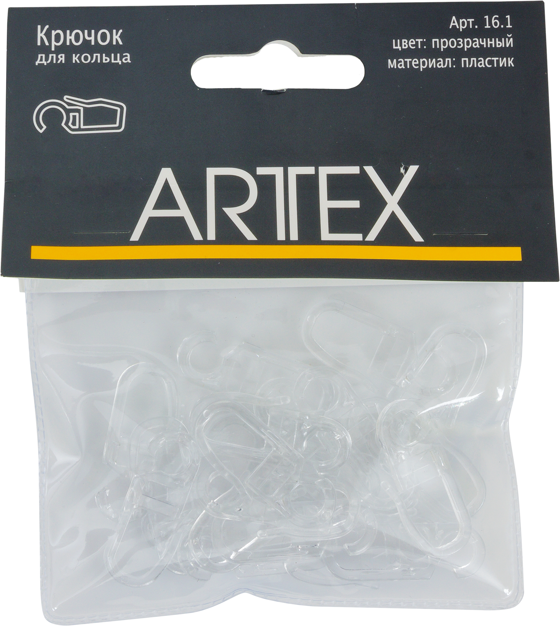 Santreyd Крючки для штор на кольцах прозрачные матовые 20 шт 82088860 STLM-0018854 - Вид №1