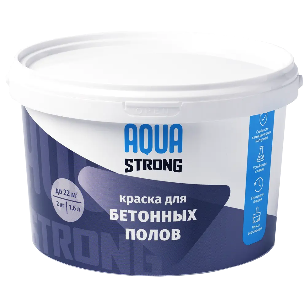 AQUASTRONG Износостойкая краска для пола коричневая 2 кг 16133334 STLM-0006584