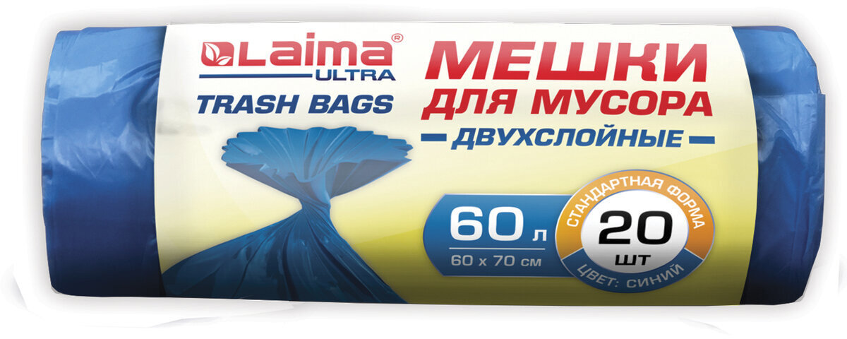 90171210 Мешки для мусора Ultra 60х70см, прочные, 60 л, 20 шт STLM-0122590 LAIMA