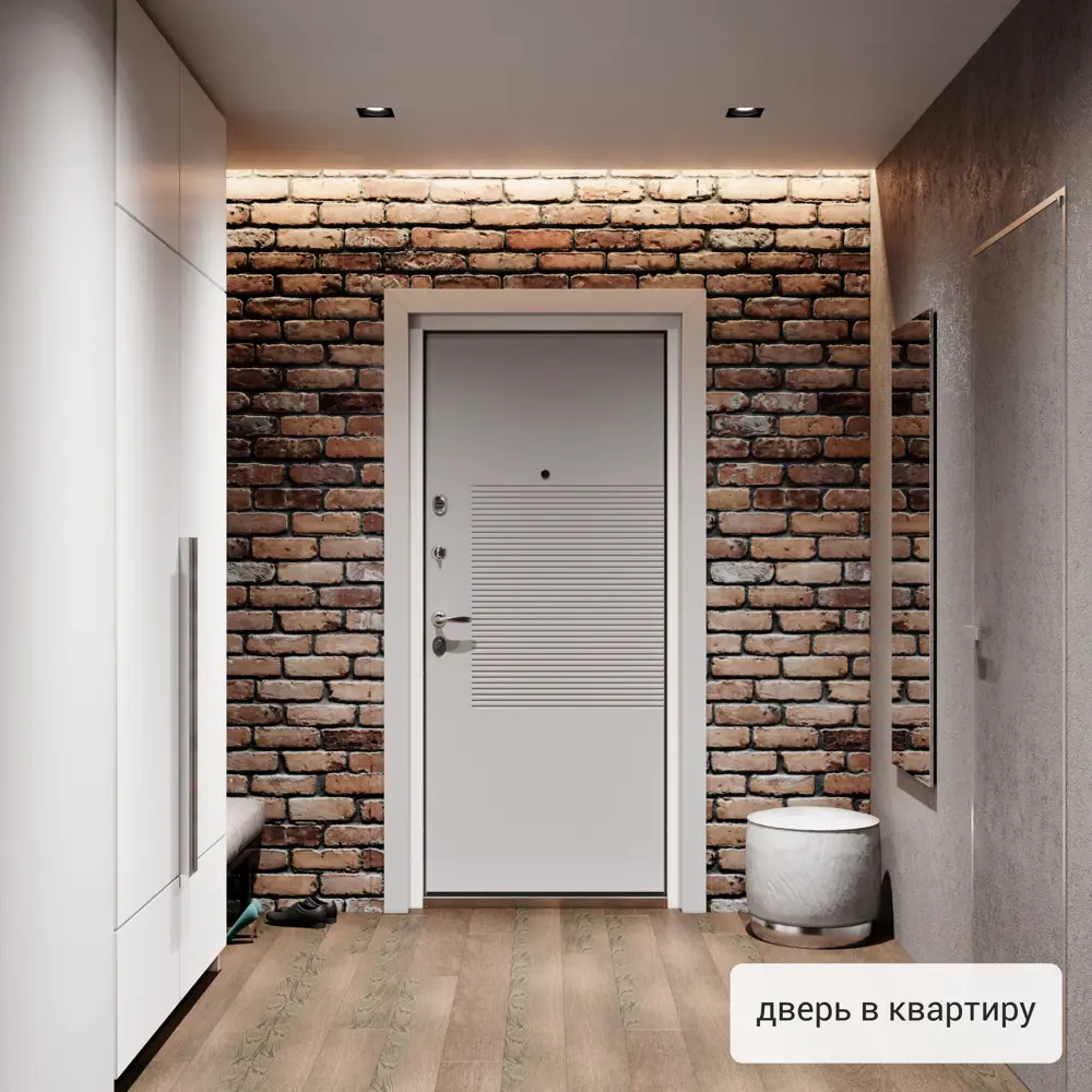 Дверь входная металлическая Фолд тэя 950 мм левая TOREX STLM-2079353 - Вид №16