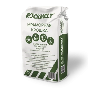 91415838 Противогололедное средство Rockmelt Мраморная крошка 20 кг STLM-0960919