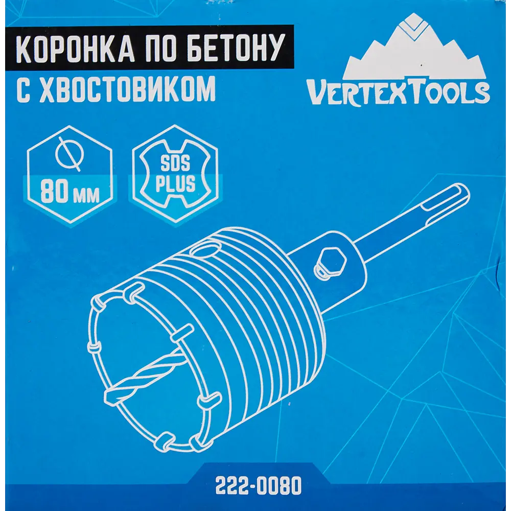 86218527 Коронка по кирпичу SDS-plus Vertextools 80 мм STLM-0067009  - Вид №2
