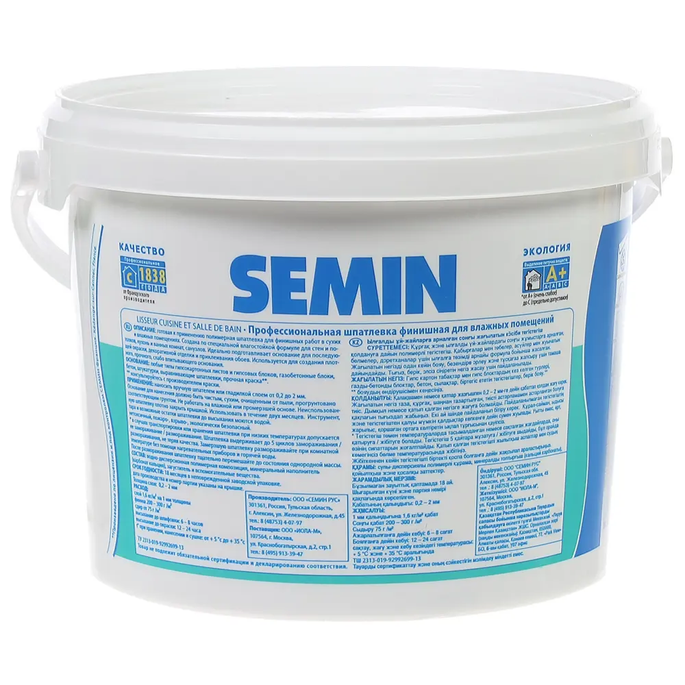 Шпатлевка финишная для влажных помещений Semin 5 кг 81964402 STLM-2200801  - Вид №1