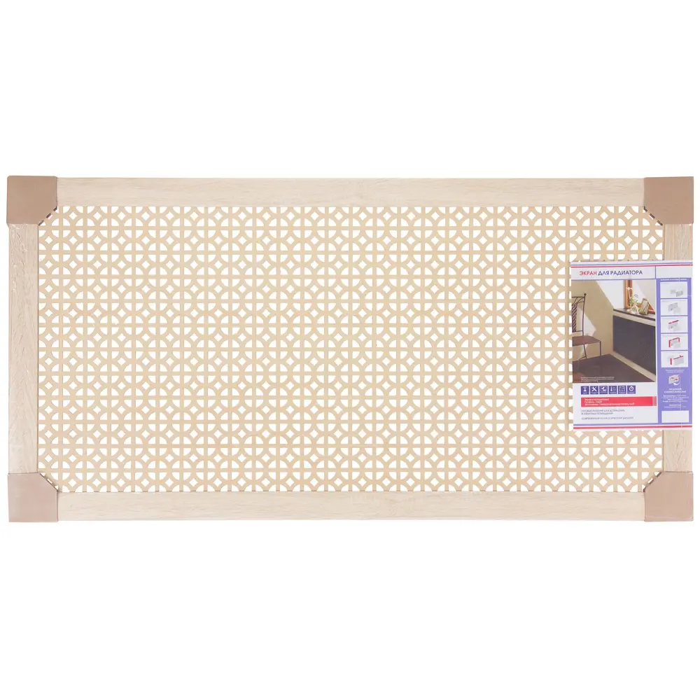 ЛАЙТ Декоративный экран для радиатора «Сусанна» 120×60 см цвет Сонома 18732648 STLM-1013680 - Вид №4