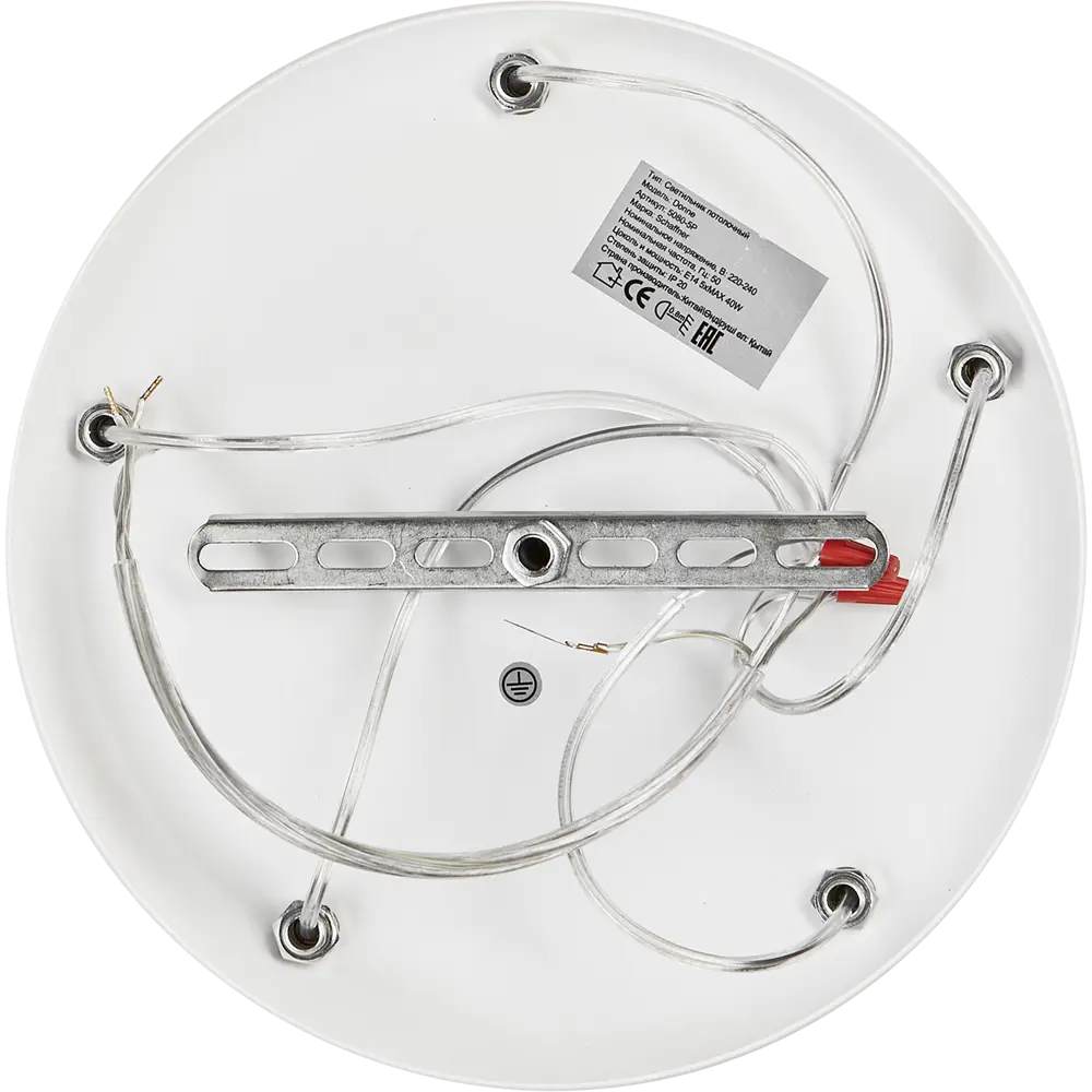 Люстра SCHAFFNER Donne - 5-рожковая подвесная для низких потолков 87460771 STLM-0073913 - Вид №6