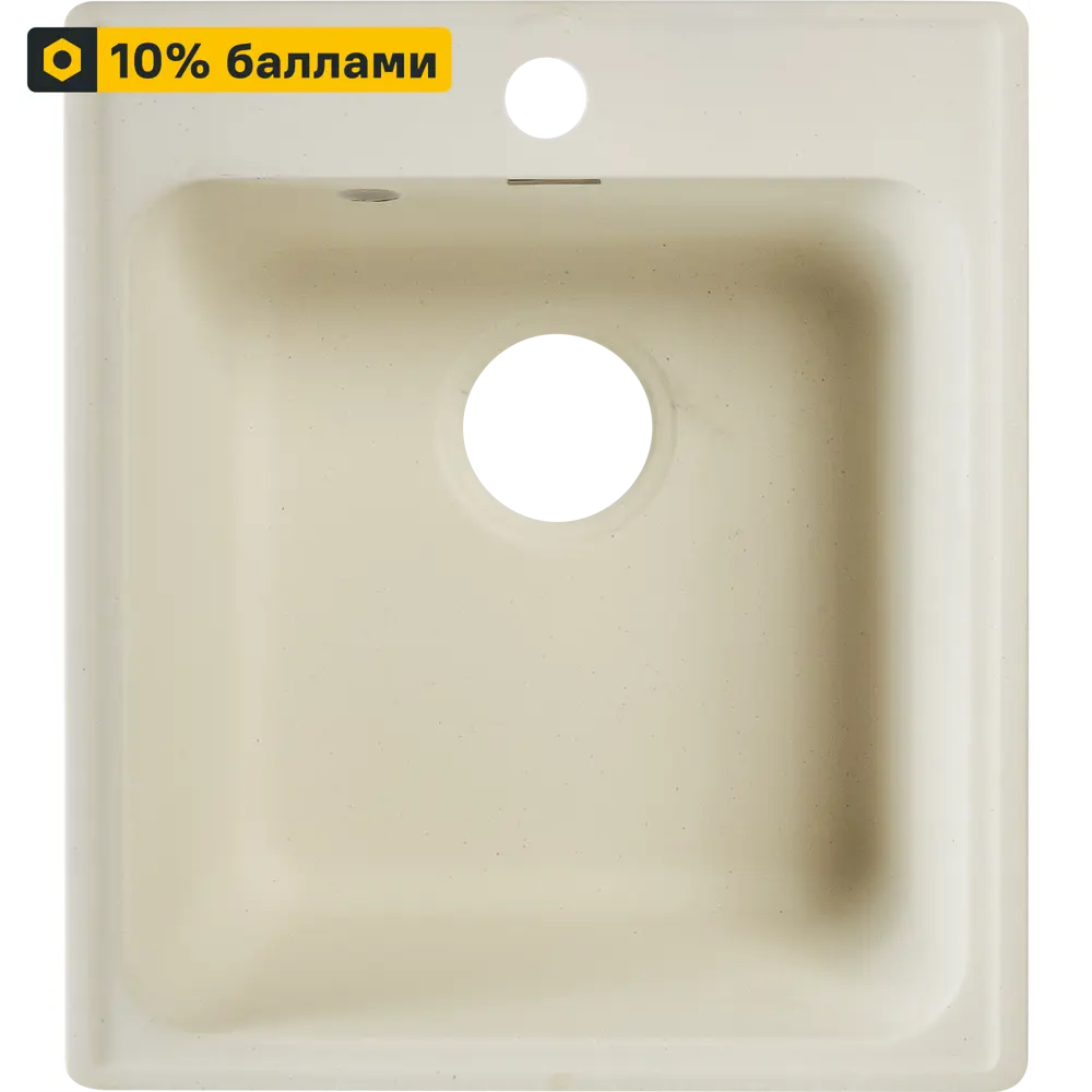 GRANFEST Quarz GF-Z - Кварцевая врезная мойка для кухни 42×48 см 85226381 STLM-0060139