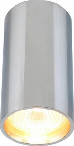 Потолочный светильник Divinare Gavroche 1354/02 PL-1 DIVINARE GAVROCHE 082506 Хром