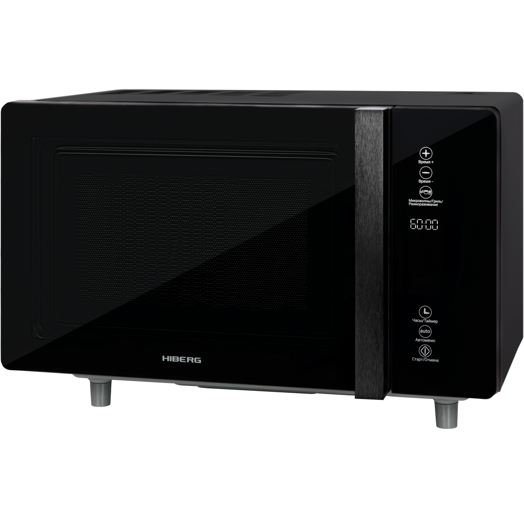 9052345 Микроволновая печь HIBERG VM-4588 B черный STDN-0097508 - Вид №1