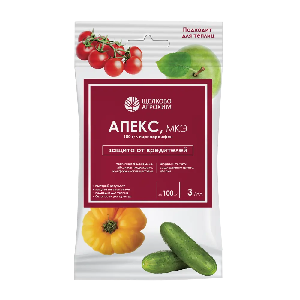 Santreyd Апекс — профессиональный инсектицид против вредителей 3 мл 89356923 STLM-0949517