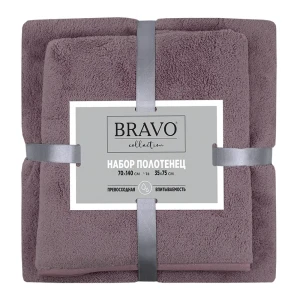 Полотенце махровое Bravo 35x75/70x140 см цвет серо-розовый 2 шт.