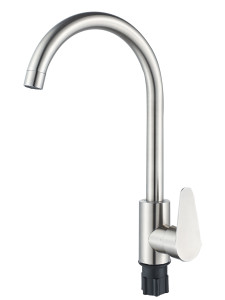 90709406 Однорычажный смеситель Kitchen Kit1205 высота 26 см цвет серебристый STLM-0348678 KONNER