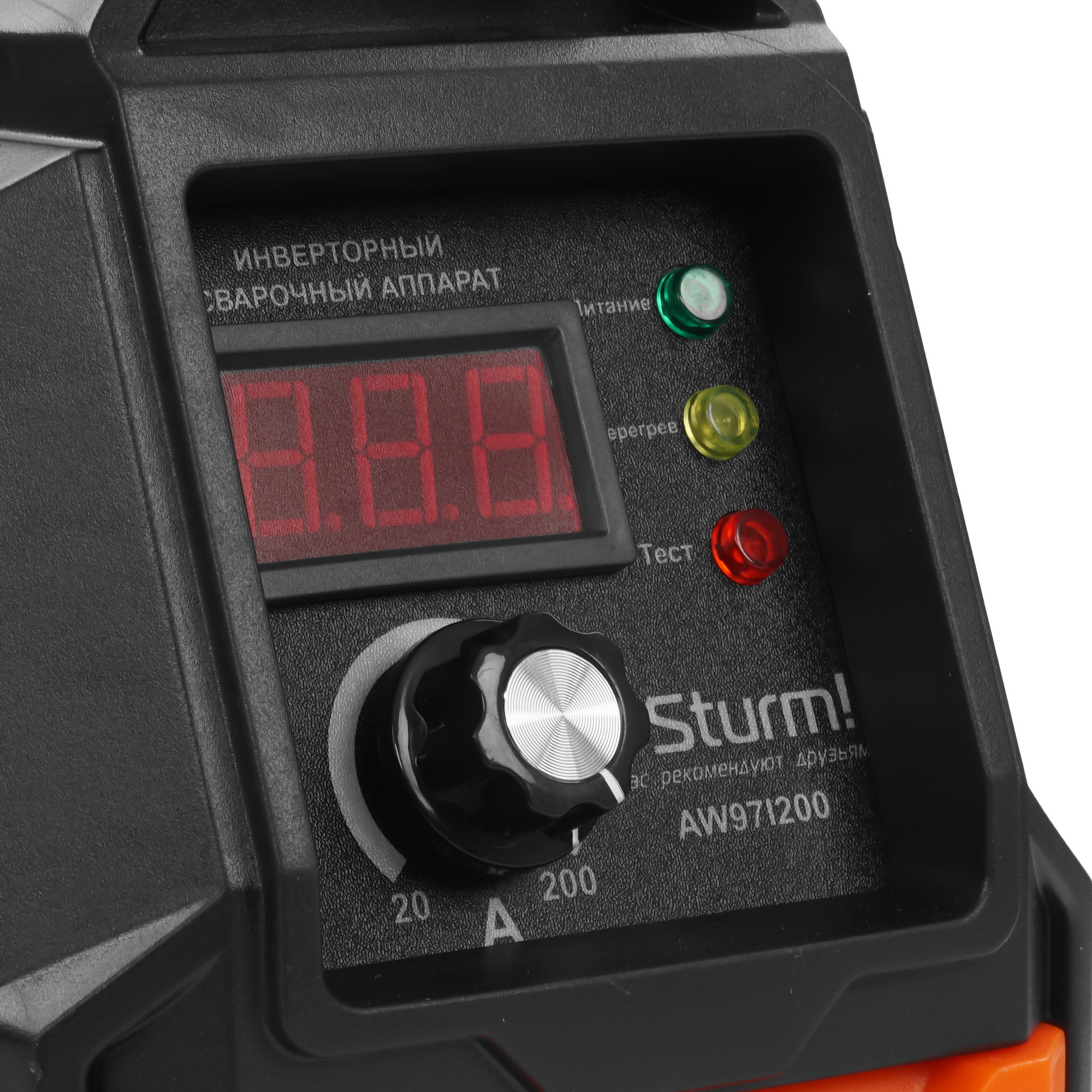 Сварочный аппарат Sturm! AW97I200 5335354 STDN-0072937 - Вид №3