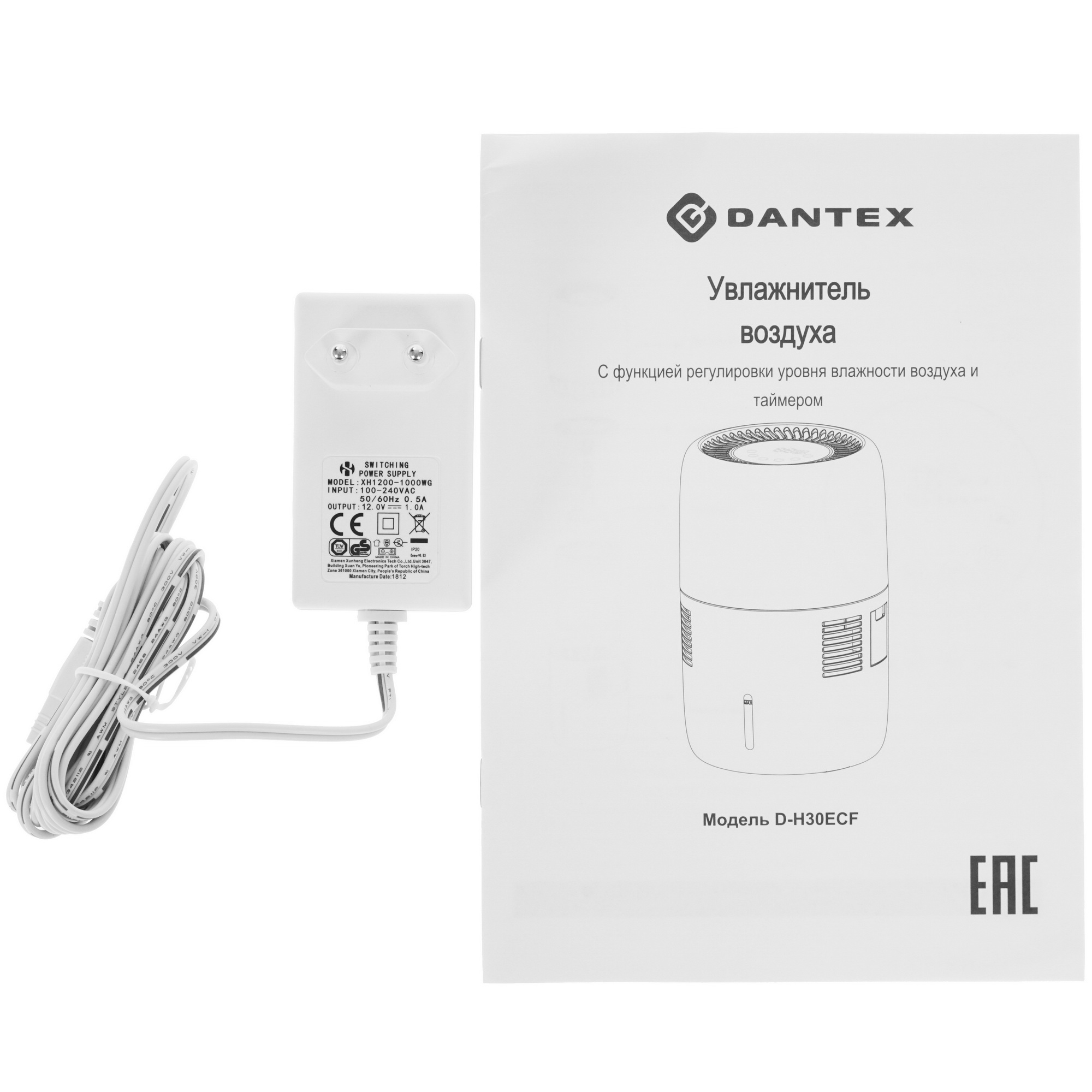 5342093 Увлажнитель воздуха Dantex D-H30ECF STDN-0055198 - Вид №6