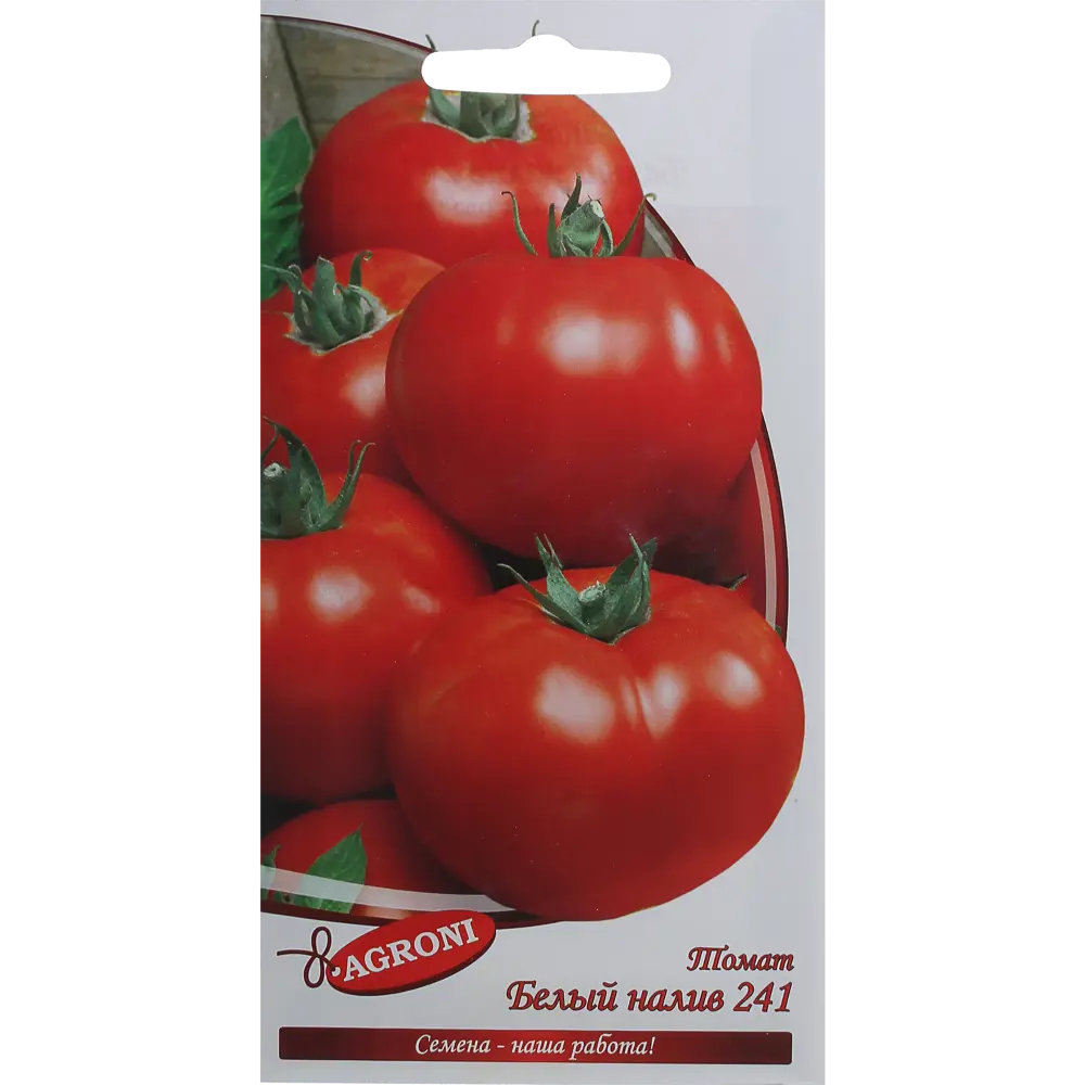 Семена Томат «Белый налив» 241 13842127 STLM-2105161 AGRONI 