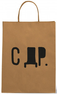 472973 Пакет подарочный «С ДР» А5 , 26 х 22 х 10 см Cards for you and me