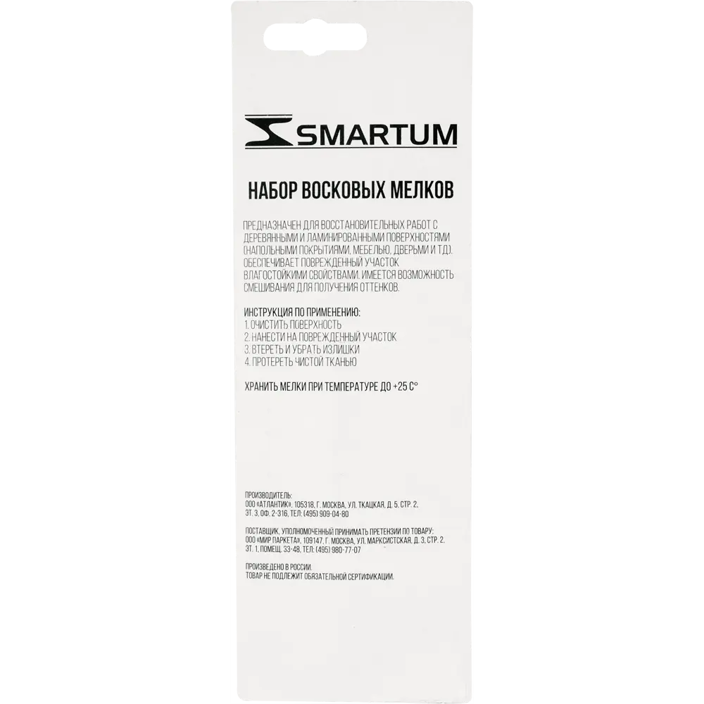SMARTUM Набор восковых мелков для реставрации деревянных поверхностей 82459585 STLM-0027617 - Вид №2