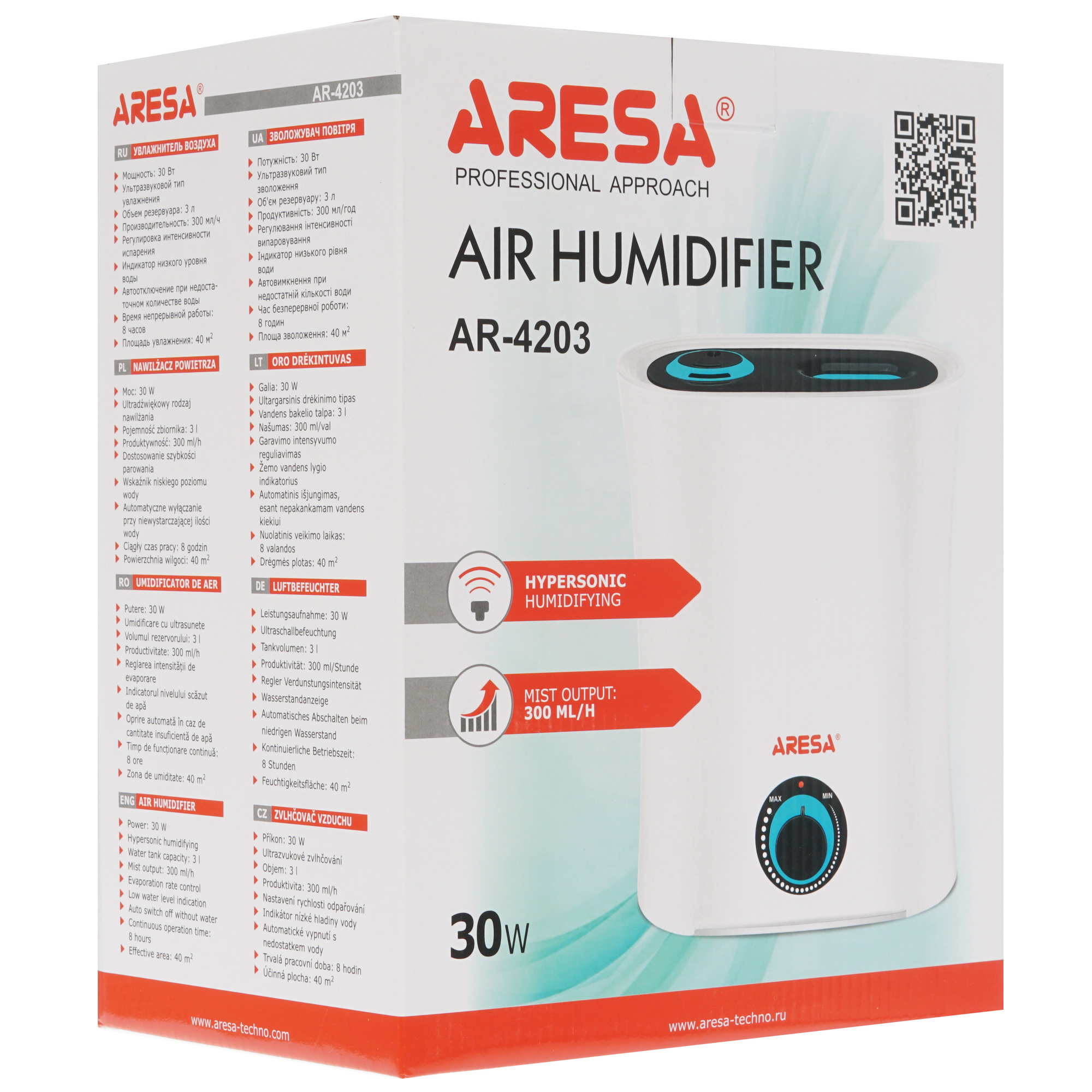 8153246 Увлажнитель воздуха Aresa AR-4203 STDN-0070076 - Вид №7