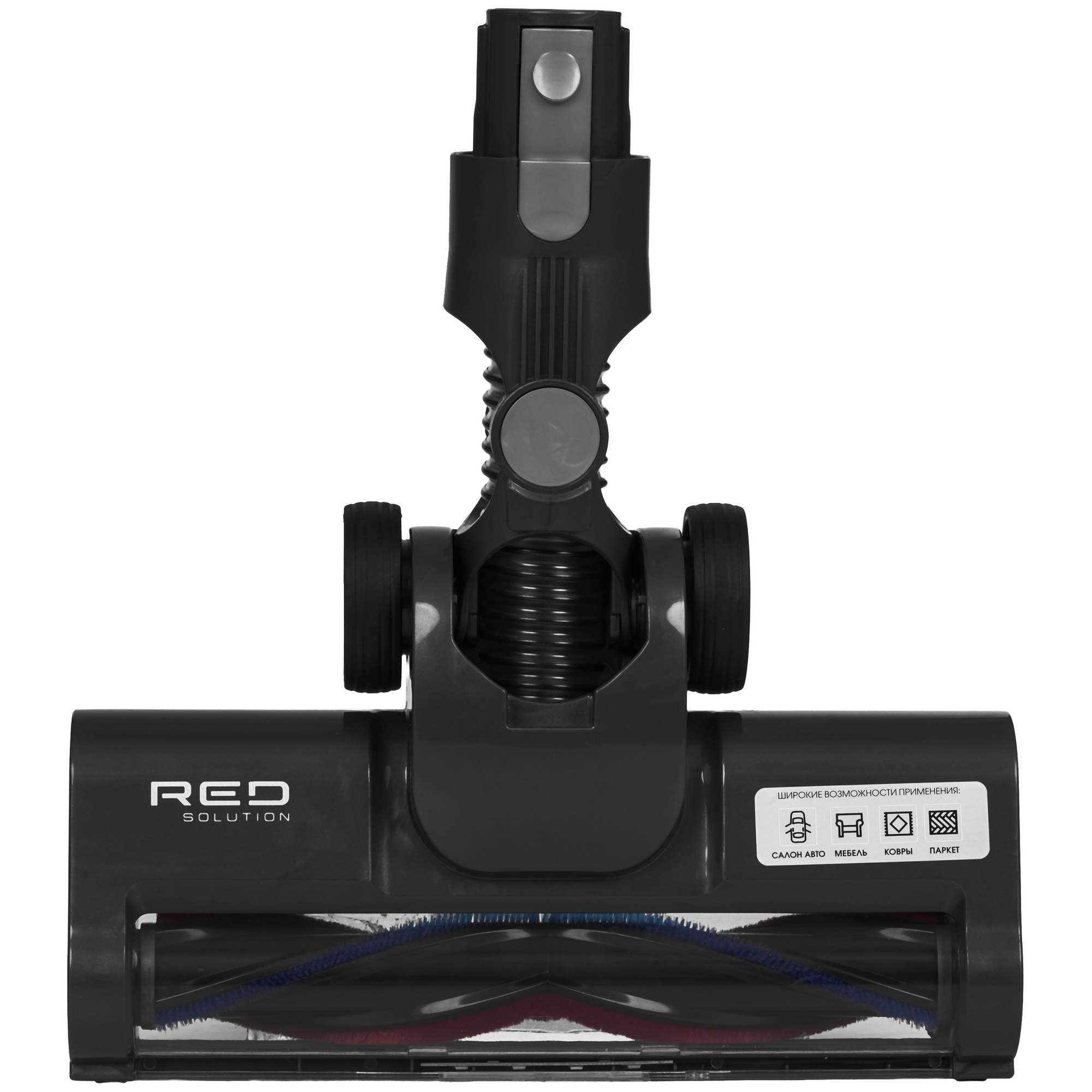 9254801 Пылесос  вертикальный  RED SOLUTION COLORSENSE V370  серый STDN-0036259 - Вид №6