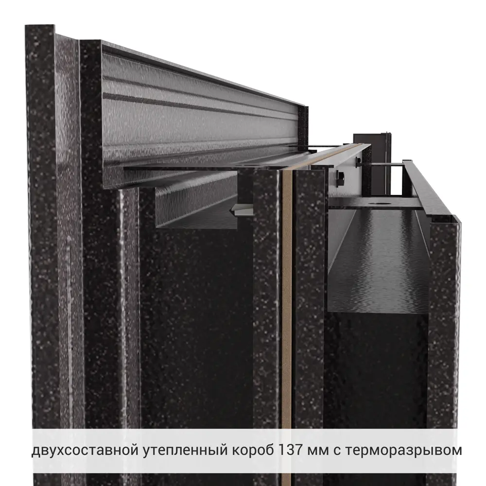 Дверь входная металлическая Термо 95x205 см правая цвет ринго пепел TOREX STLM-2199338 - Вид №9