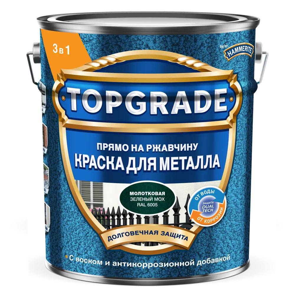 Грунт-эмаль по металлу 3 в 1 Topgrade молотковая цвет зеленый мох 5 л STLM-2208447