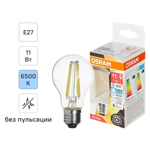 Светодиодная лампа OSRAM E27 11W с холодным белым светом 89411197