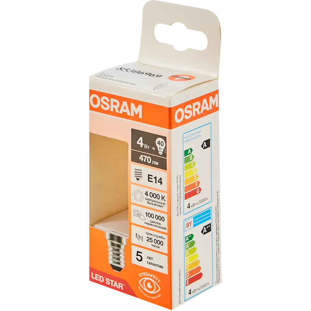 Лампа светодиодная Osram В E14 220/240 В 4 Вт свеча 470 лм нейтральный белый свет 85306969 STLM-2129483  - Вид №3
