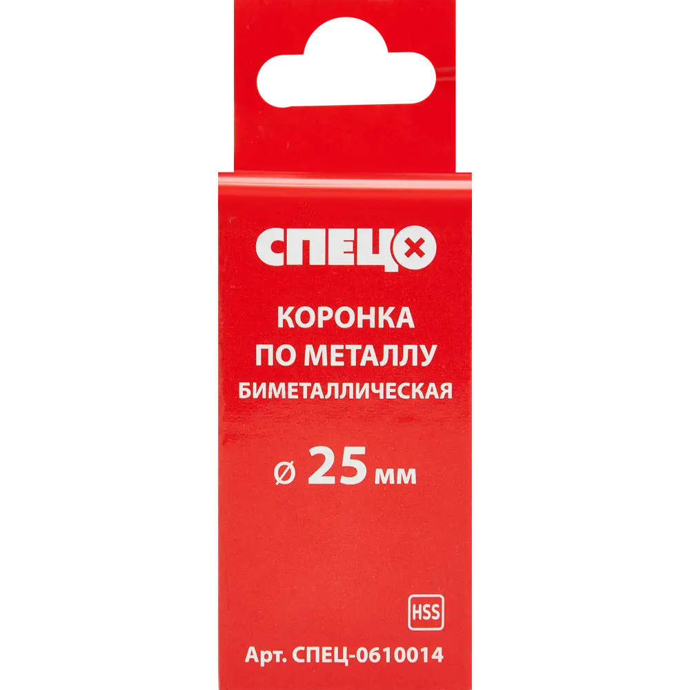 Коронка по металлу биметаллическая Спец 25 мм 84465936 STLM-2125379  - Вид №2