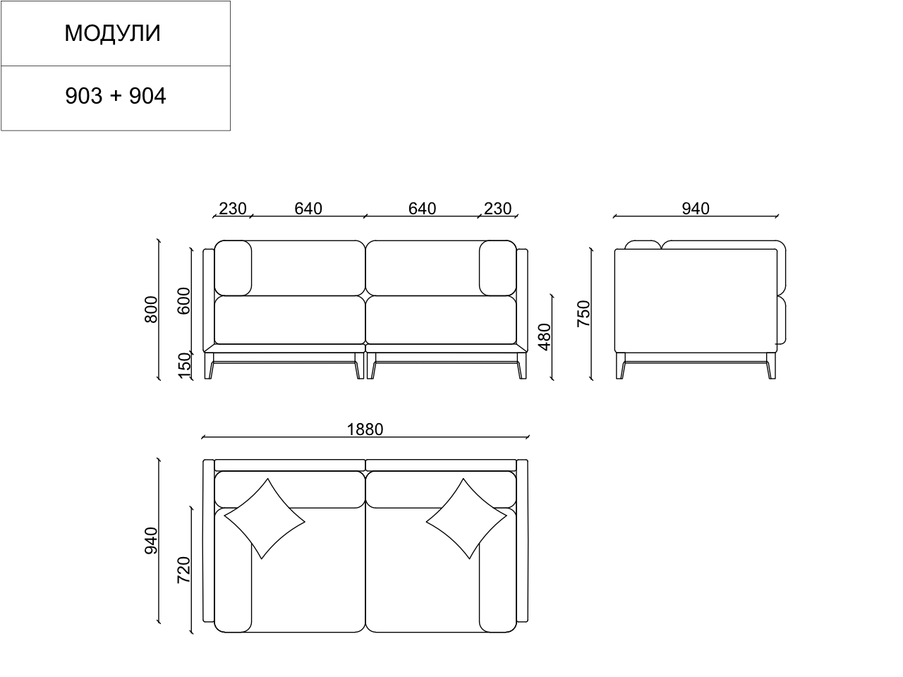 Диван Case прямой зеленый THE IDEA ДИЗАЙНЕРСКИЕ 210518 Зеленый  - Вид №10