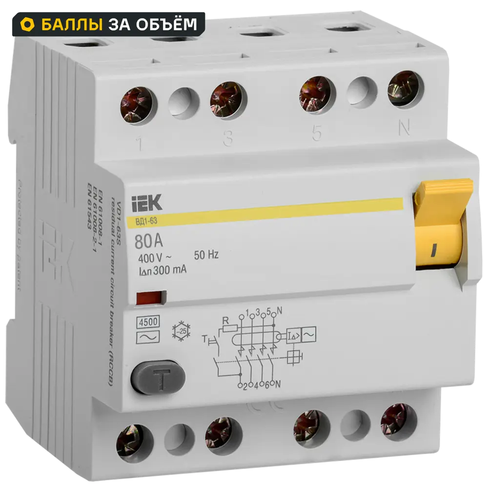 УЗО IEK ВД1-63 4Р 80 А 300 мА 4.5 кА AC MDV10-4-080-300 84300212 STLM-2120876 