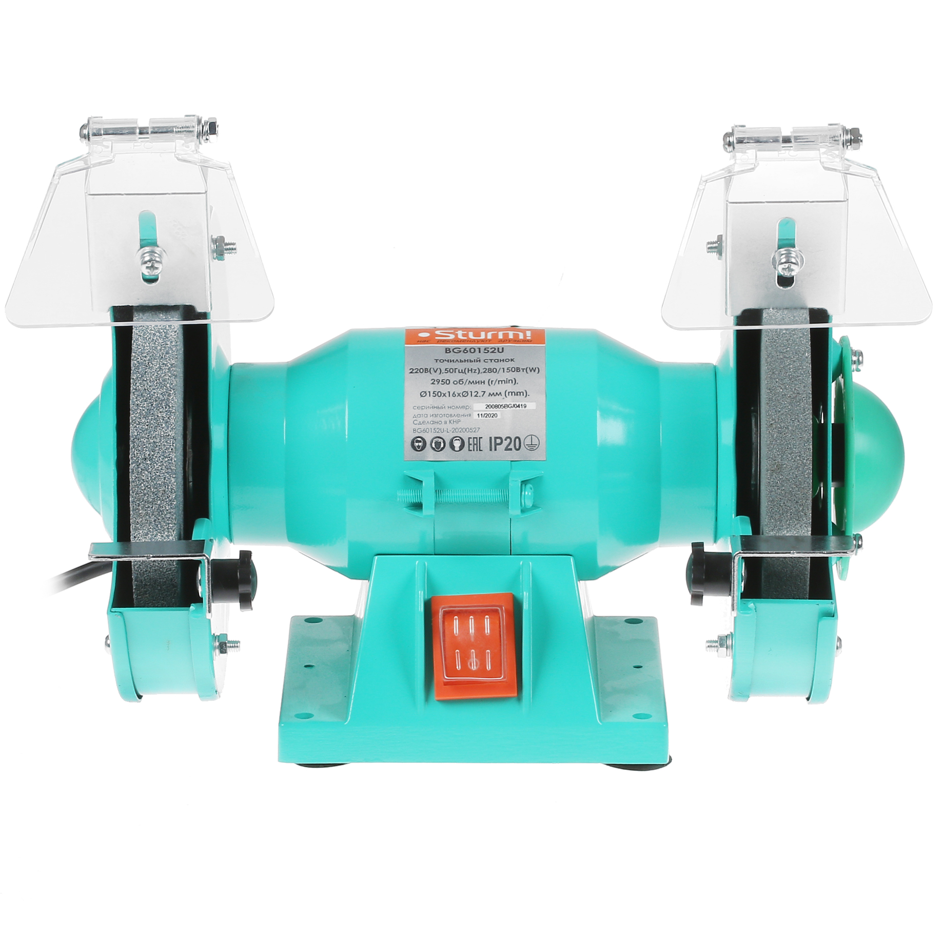 Точильный станок Sturm! BG60152U 5300429 STDN-0105623 - Вид №1