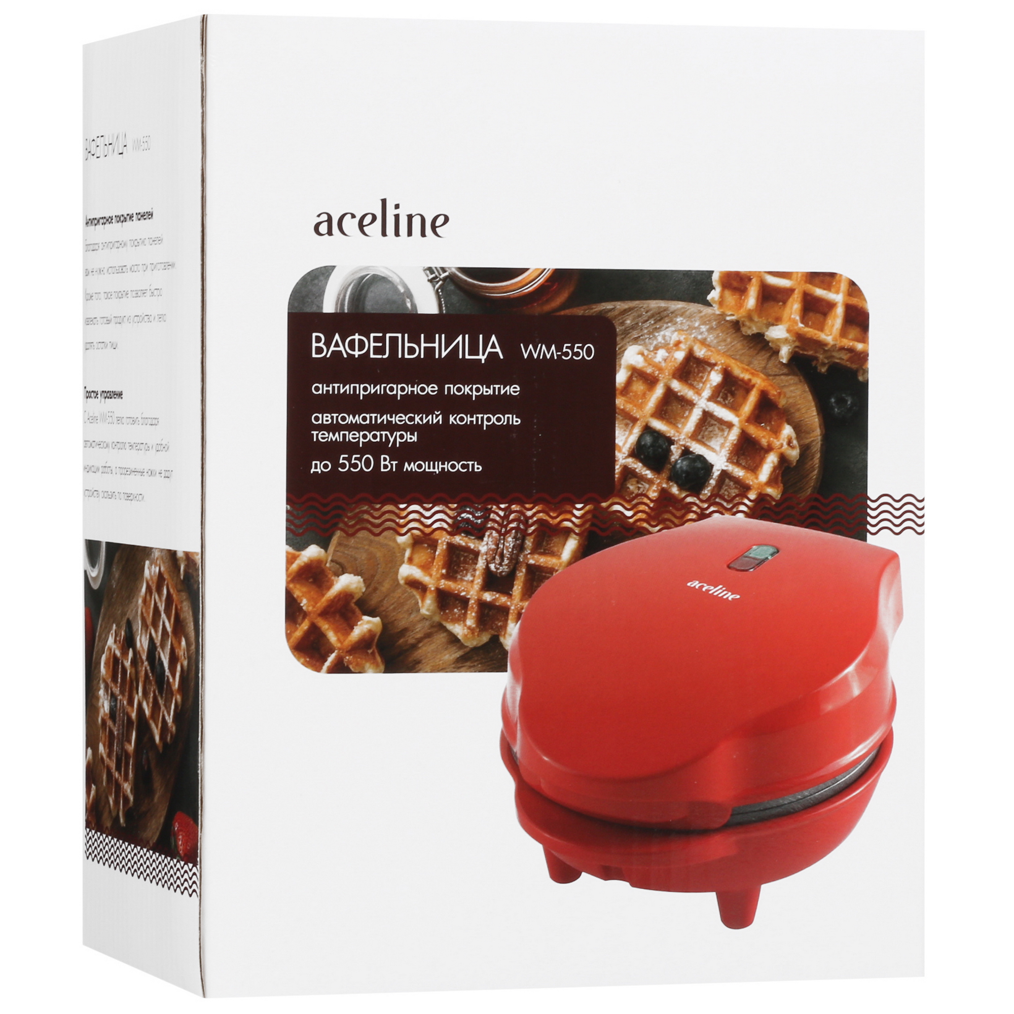 5429574 Вафельница Aceline WM-550 красный STDN-0036798 - Вид №6