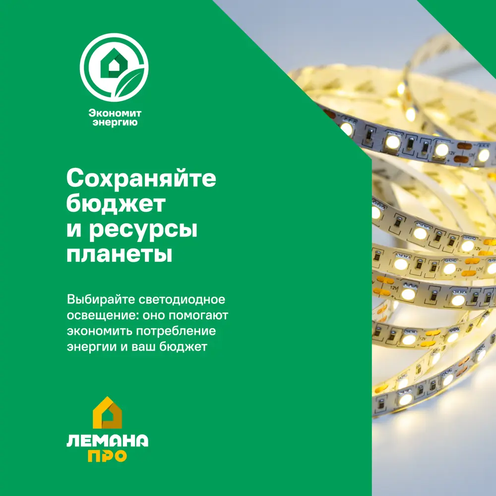 Светильник настенный светодиодный уличный на солнечных батареях Inspire Ipanema IP44 с датчиком освещенности цвет серый STLM-2192282 - Вид №20