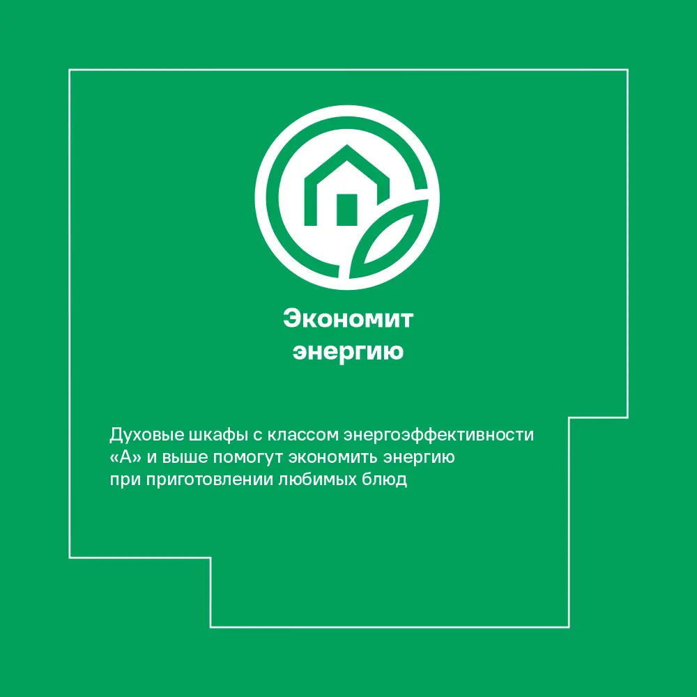 Вытяжка настенная Kitll KCH 5301 хром 50 см 85494598 STLM-0063312 - Вид №5