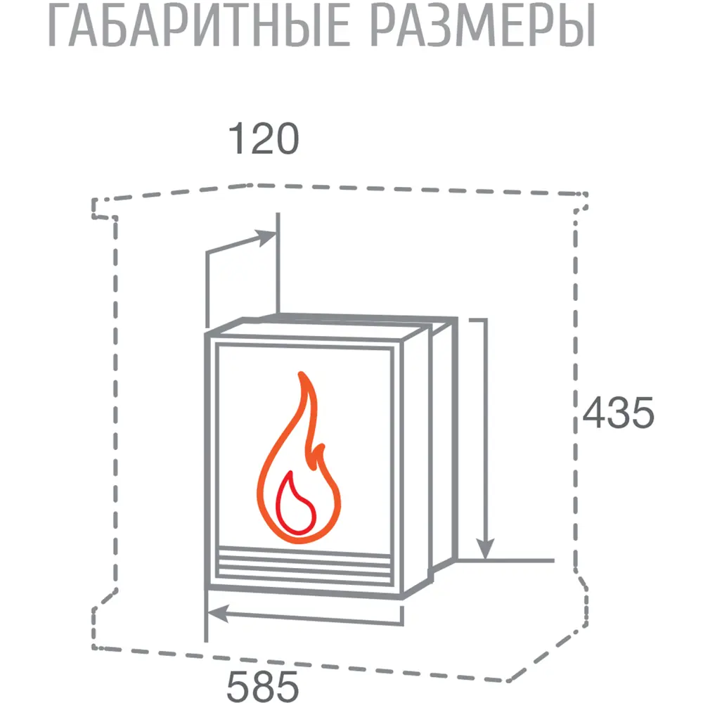Очаг электрический Kendal-S 24 (KL77) 82811804 STLM-2112846 REALFLAME  - Вид №8