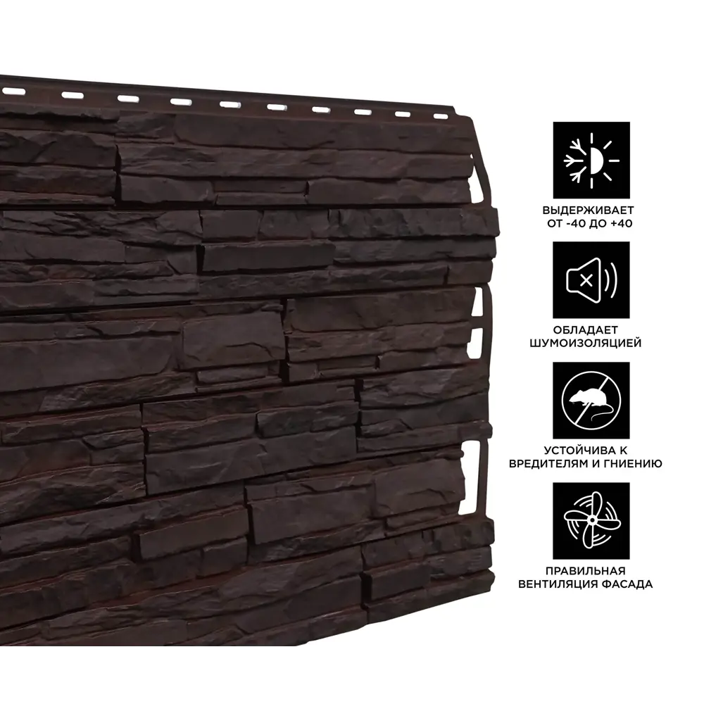 89355941 Панель фасадная полипропилен Fineber Скол 595x795 мм цвет темно-коричневый STLM-1017228 - Вид №4