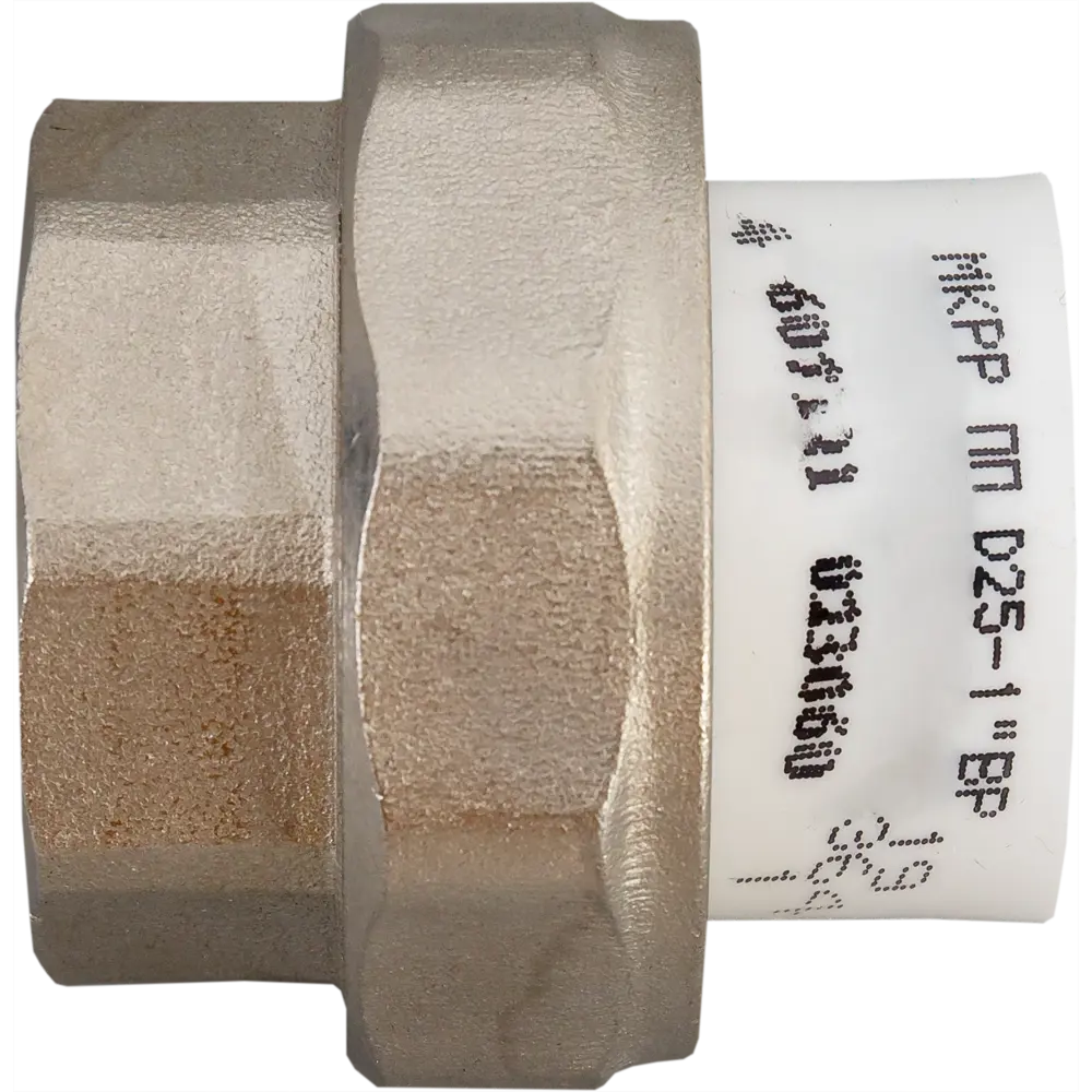 Муфта разъемная РВК 1/2"x25 мм ВР полипропилен 020567 STLM-2138678 - Вид №3