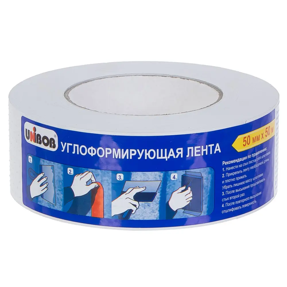 Лента для стыков гипсокартона 50 мм х 50 м UNIBOB STLM-2052341