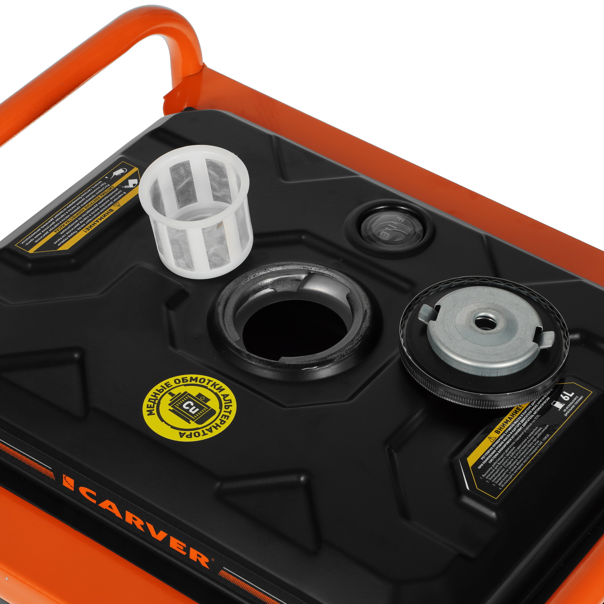 Электрогенератор   бензиновый Carver PPG-1200 1081873 STDN-0140343 - Вид №6