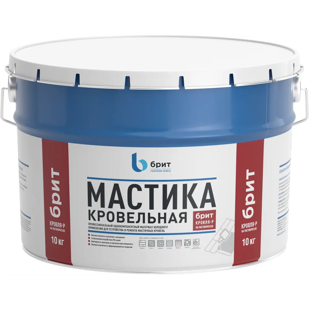 Мастика кровельная битумно-полимерная Брит Кровля-Р 10 кг STLM-2007020