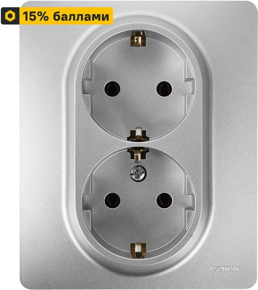 LEXMAN LILIAN - Двойная розетка скрытого монтажа в алюминиевом исполнении 86761302