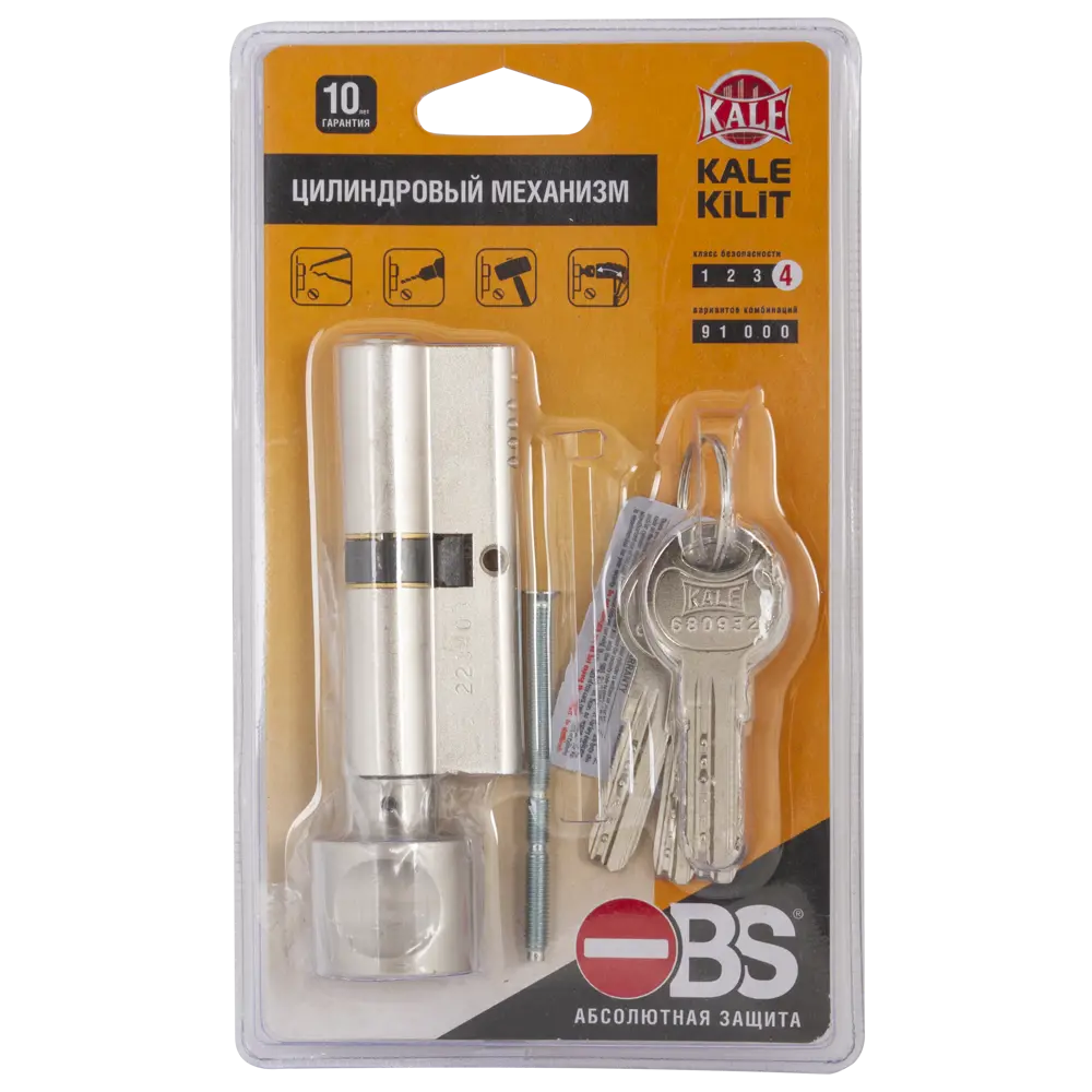 Цилиндр Kale Kilit 164 OBS 45x60 мм ключ/вертушка цвет никель 84240419 STLM-2172996 - Вид №5