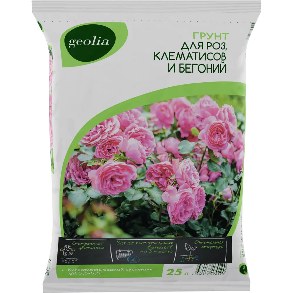 Грунт GEOLIA Premium для роз, клематисов и бегоний 25 л 87225291 STLM-0965774