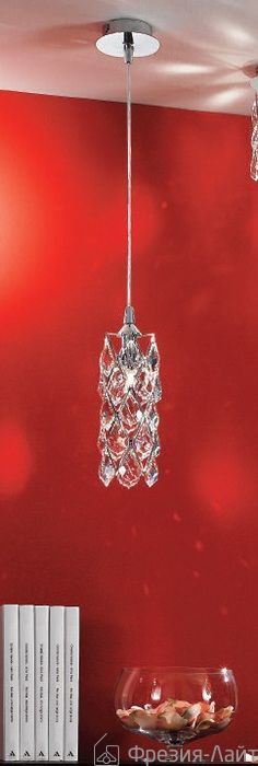 Orion HL 6-1549/1 chrom подвес 89411